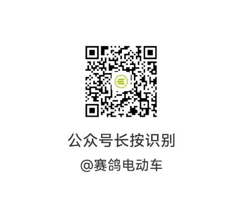 [2025-06-24]赛鸽黑武士猛禽T680动力充沛