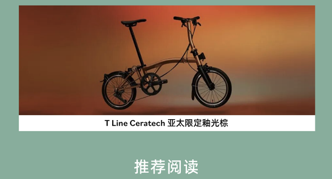 [2025-09-25]BROMPTONPlus苏杭地图已更新新据点N