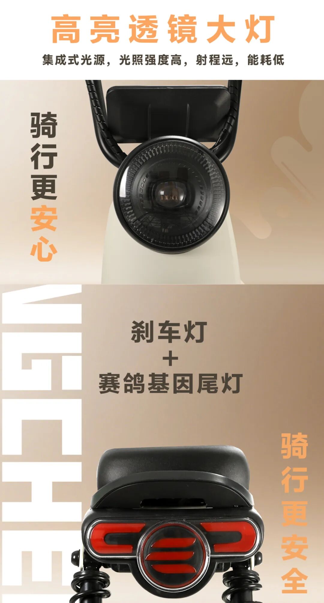 [2025-10-19]清风入怀骑遇生活小确幸