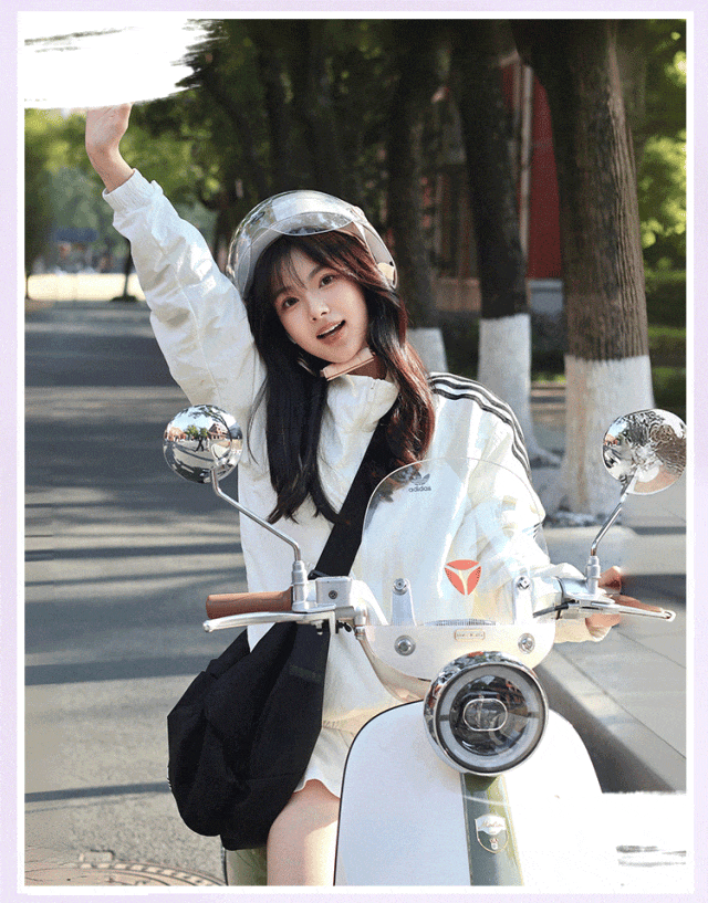 [2025-06-27]FUN开去骑雅迪第九届717全球骑行节福利拉满等你嗨