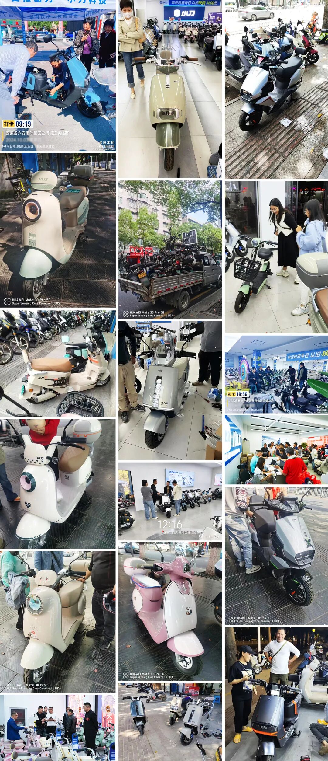 这是什么名场面