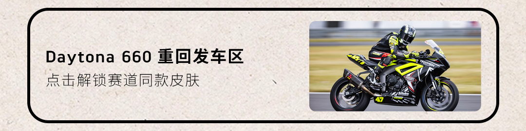 [2024-08-14]为什么我们着迷攀爬