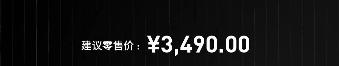 [2025-07-25]生于竞赛全新SWorks骑行服