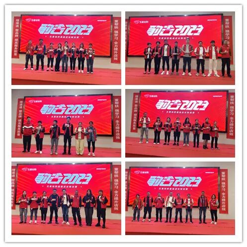 豹破突击做更强的自己五星钻豹超级店长特训营金华站