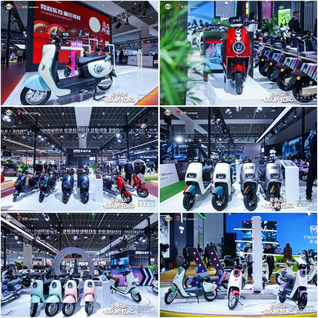 立马amp路人王大动力城市争霸赛首站热血开赛立马独霸天津展