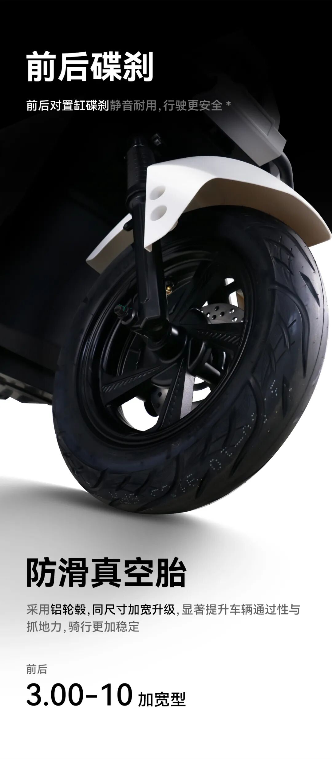 [2025-05-27]FZ70战驰锋芒藏不住