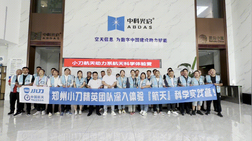 敲黑板副院长亲自授课