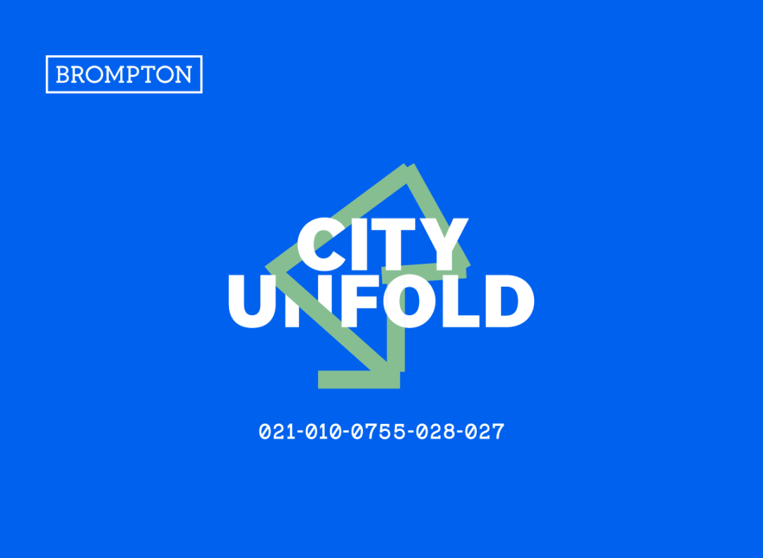 [2024-11-28]用骑行丈量生活在快与慢之间寻找深圳节奏