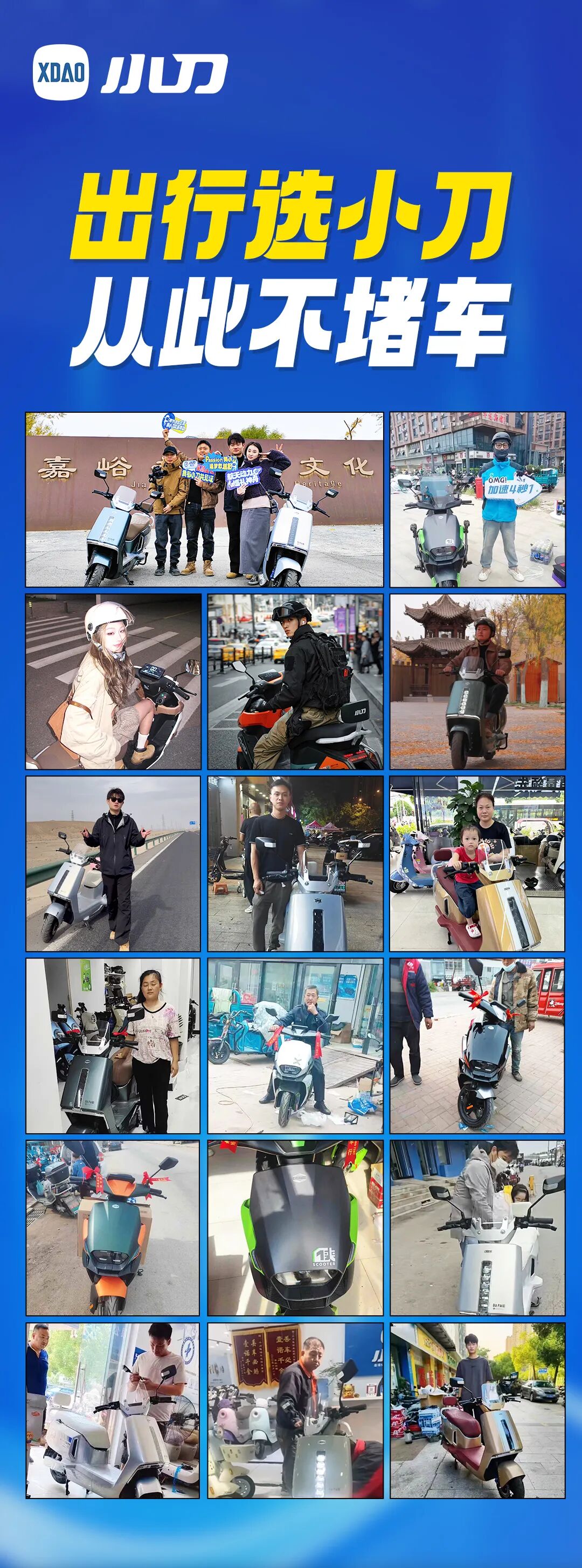 心动了这不就是打工人的革命