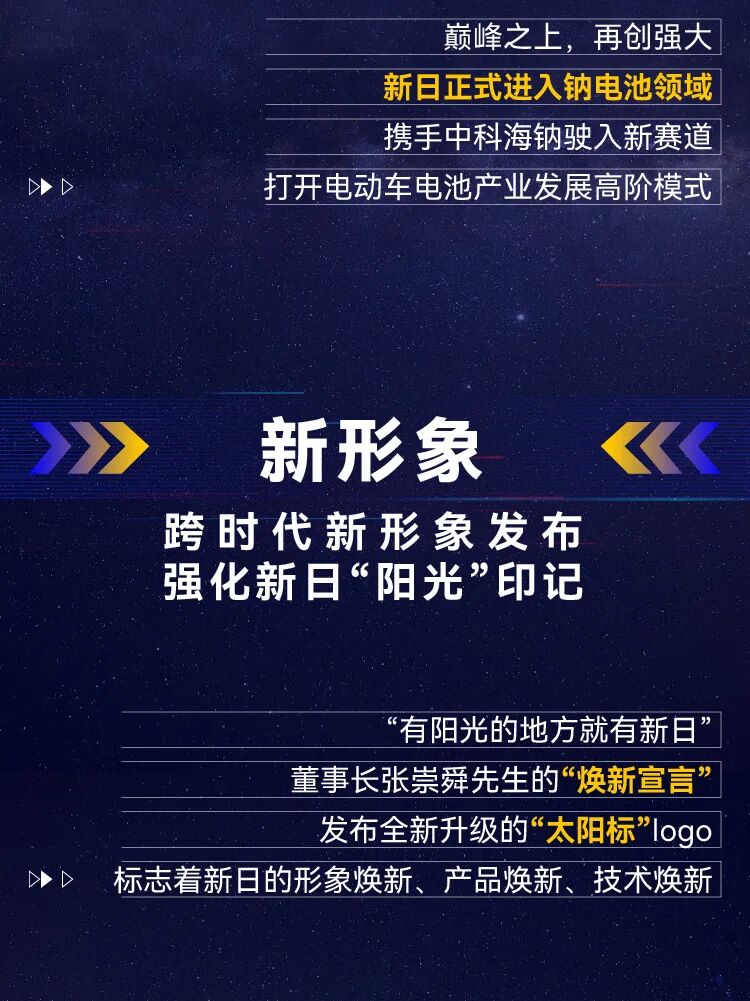 一图看懂新在哪里