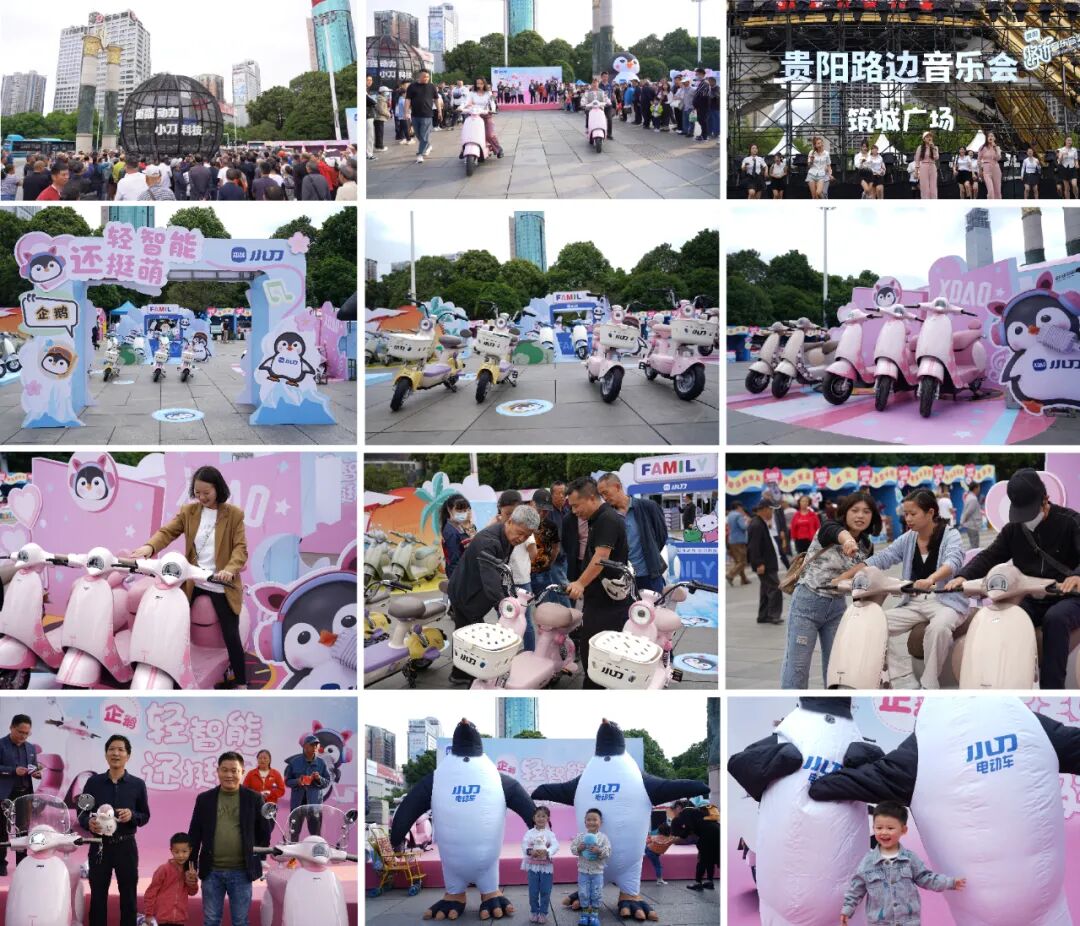 太火爆五一人从众场面还是来了