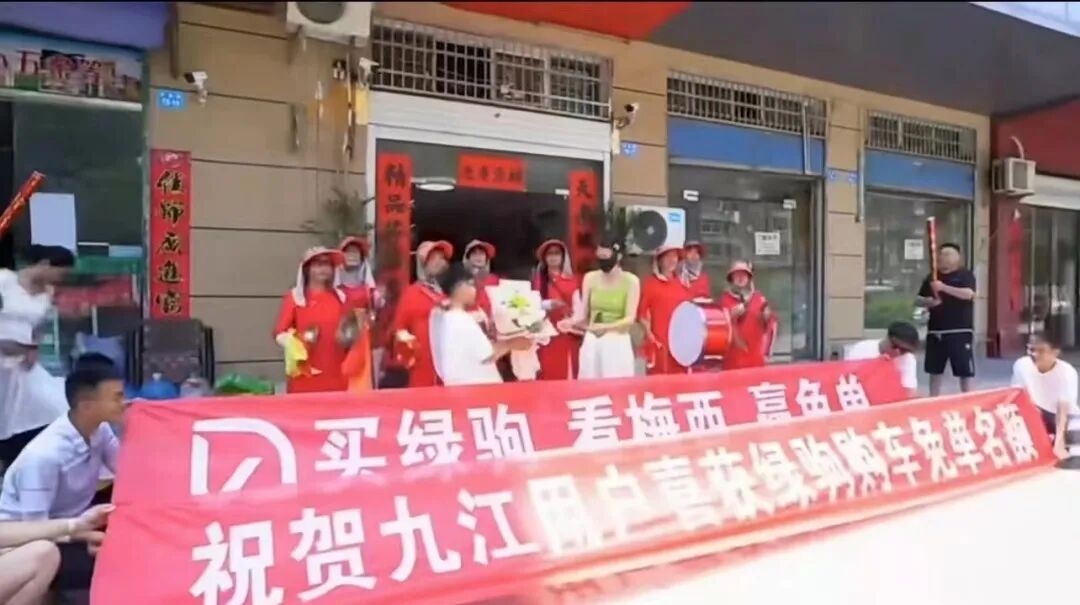 寻找下一个幸运儿买绿驹赢五菱mini