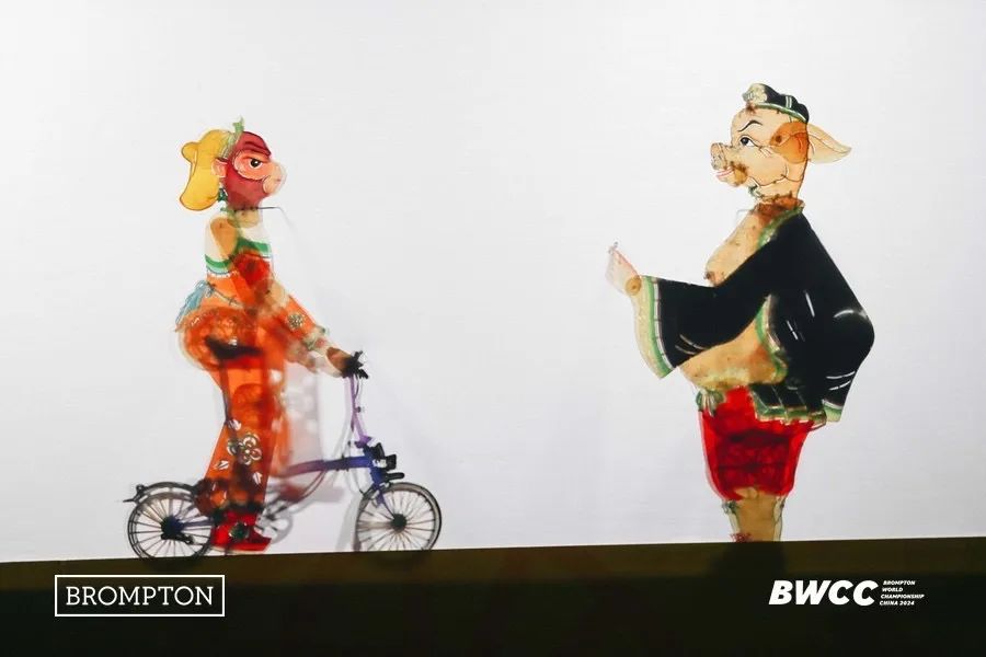 [2024-09-26]BROMPTON世界锦标赛2024中国站有哪些精彩瞬间
