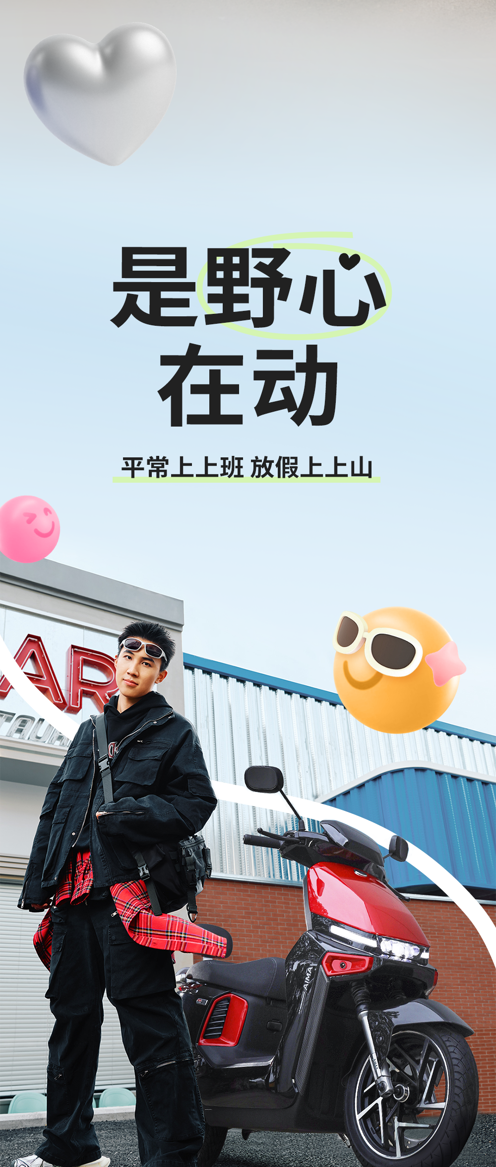 [2025-05-01]谁动了