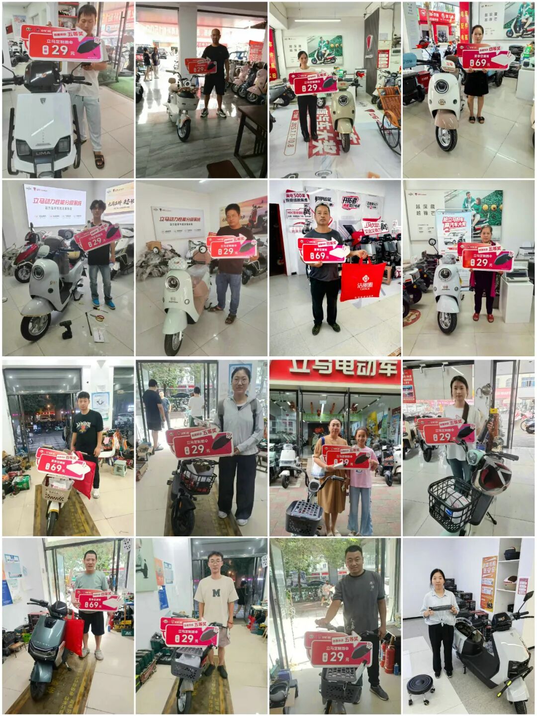 [2025-09-16]爆了爆了第二期汽车大奖又双叒叕被抽走了立马宠粉杀疯了