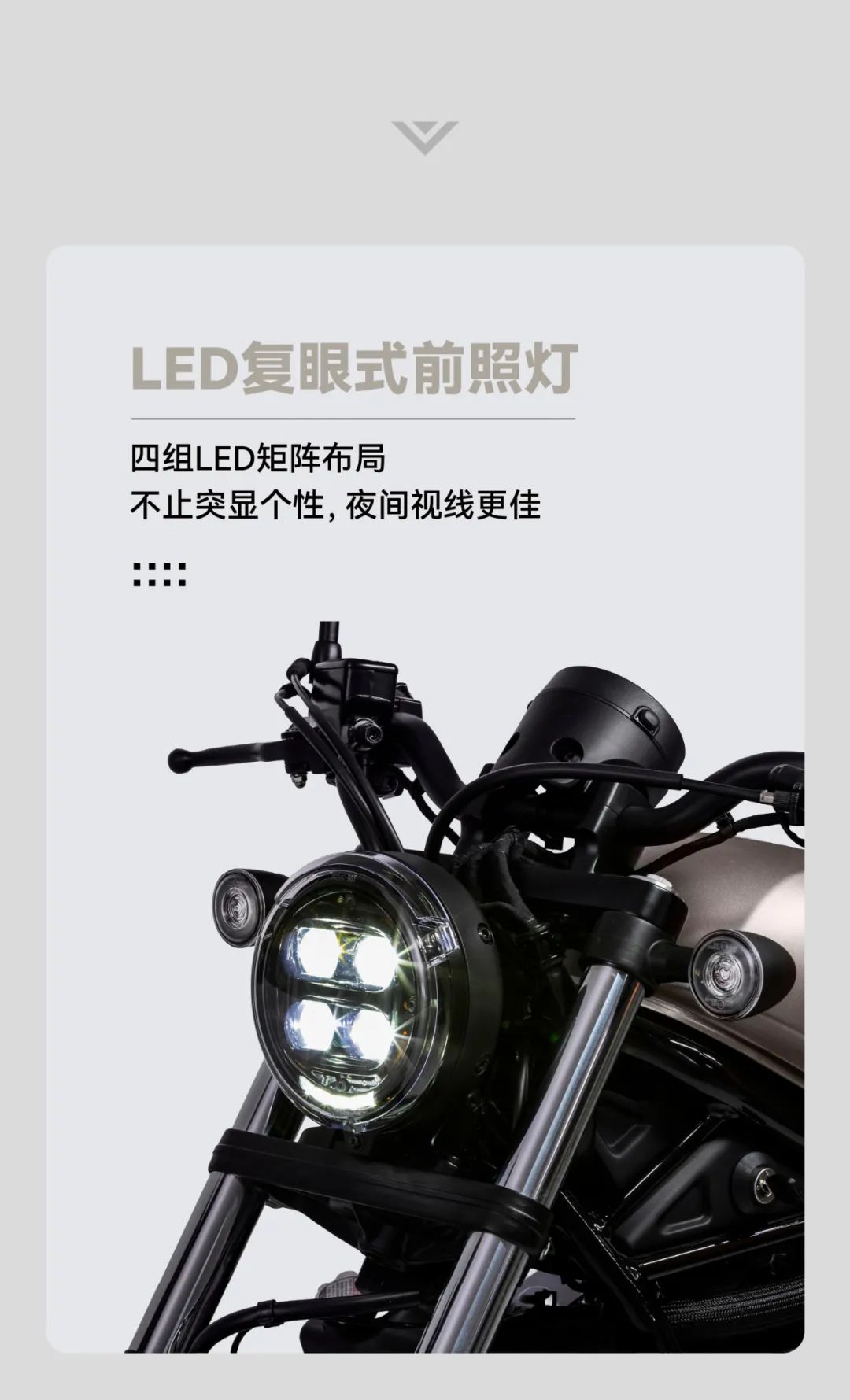 [2025-06-14]2025款CM500新色到店唤醒巡航新姿态