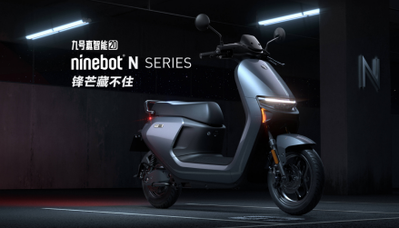 品牌解析｜九号-九号公司旗下智能电动两轮车品牌