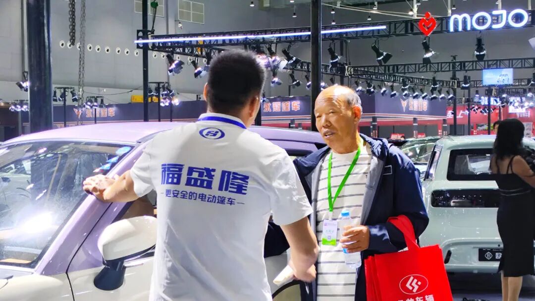 聚势倍增共驭新程福盛隆以更安全的电动篷车定义行业标杆