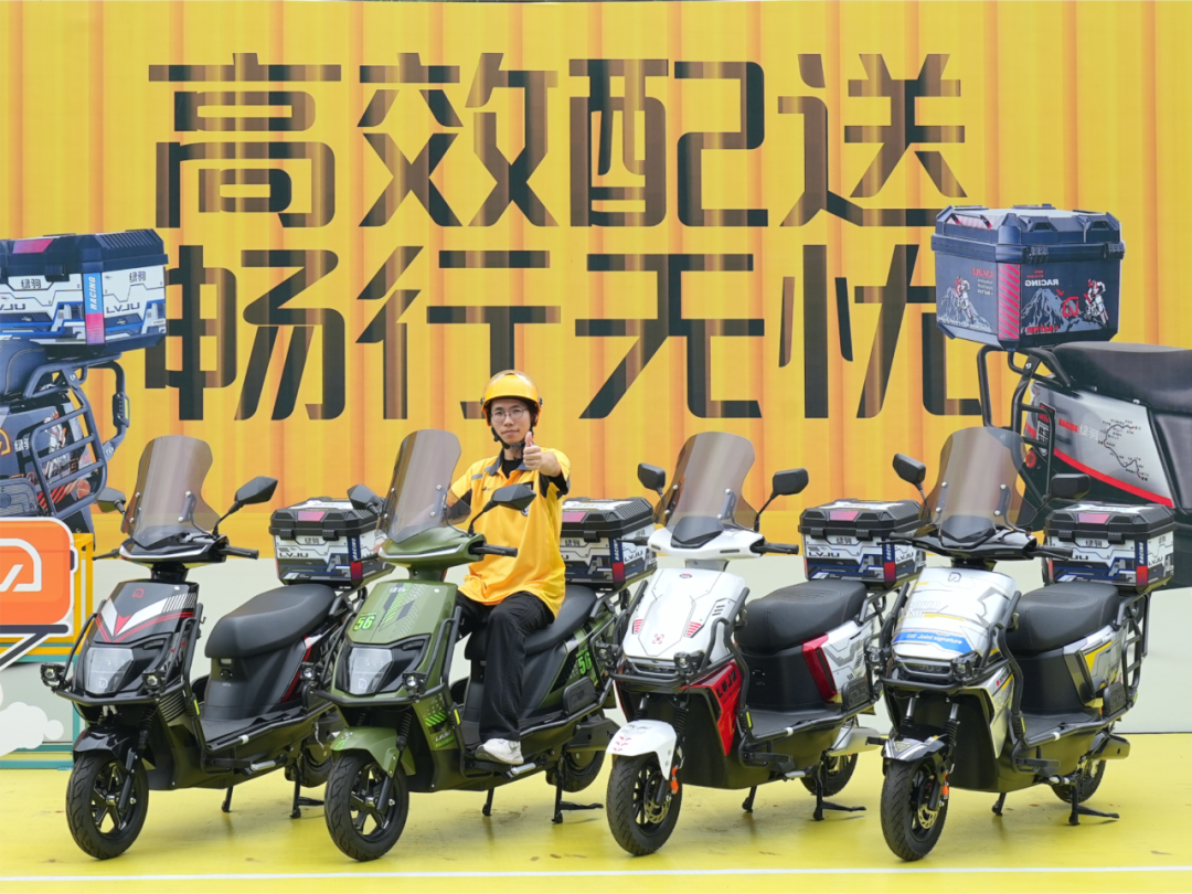 绿驹新品多款式多系列快码住