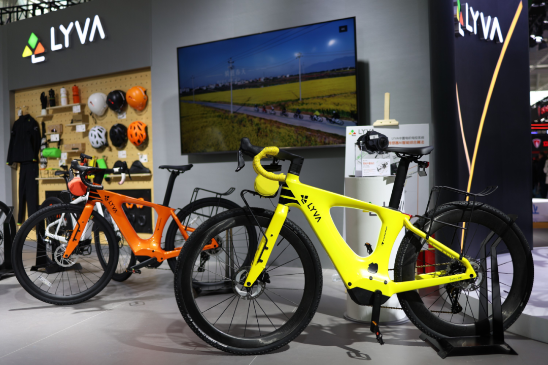 [2025-03-29]绿源集团高端智能轻出行品牌LYVA亮相天津展首款智能电助力车德尔塔G01Sp