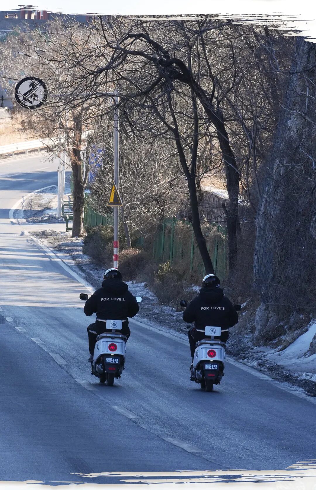 [2024-01-09]关山度若飞爱玛仰望飞越长城十三关进行时