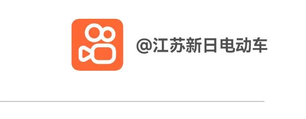 印尼总统亲临新日智造惊艳世界舞台