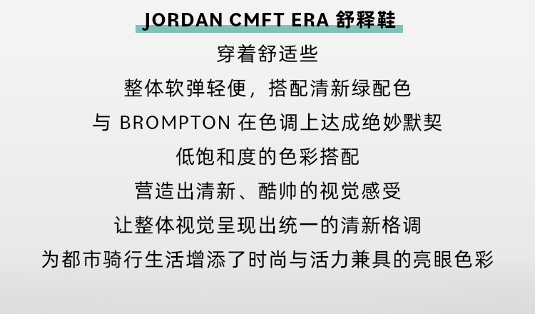 [2025-05-15]起飞骑去舒释区