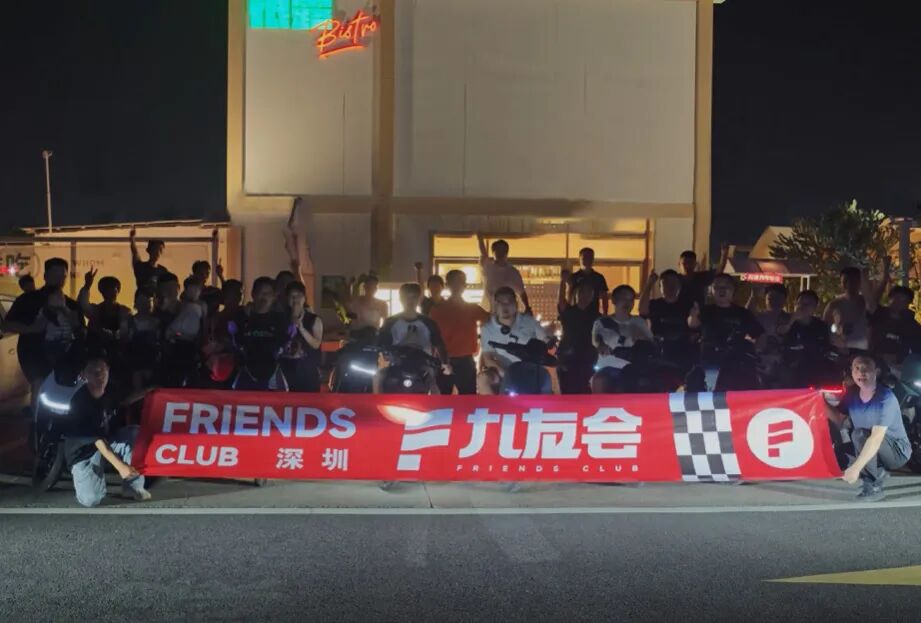 [2024-12-31]2024收官点击查收我们的非凡时刻