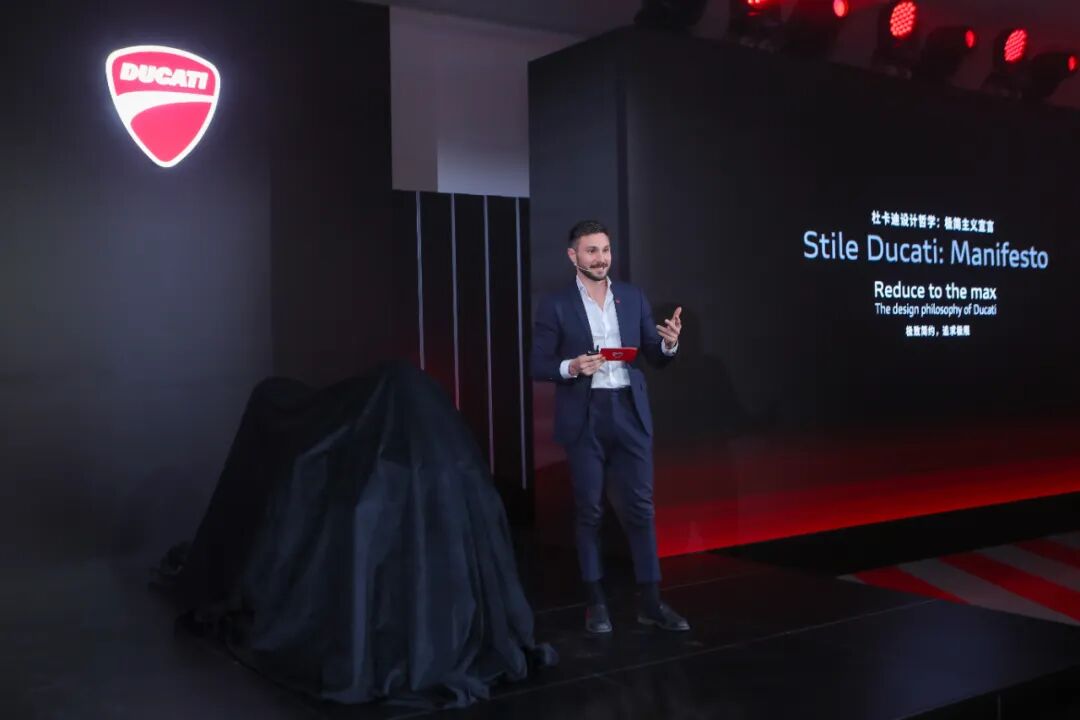 [2024-12-18]境享骑迹杜卡迪品牌之夜燃动启程全新PanigaleV4耀世登场