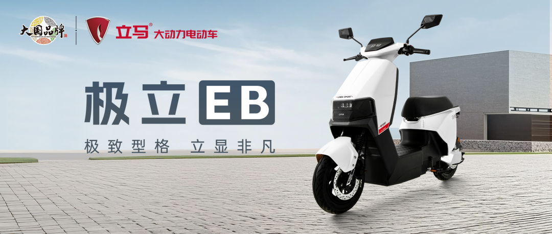 星宇不凡实力闪耀出街