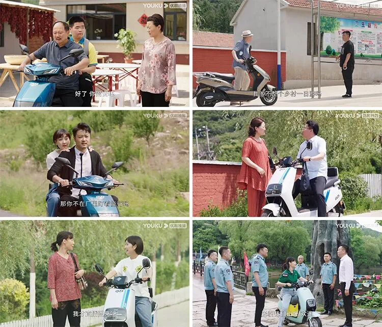 乡亲乡爱选出你心中的小刀完美代言人