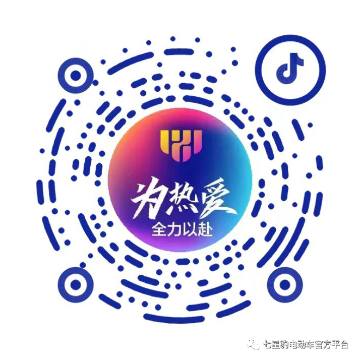 N11C发现美好生活