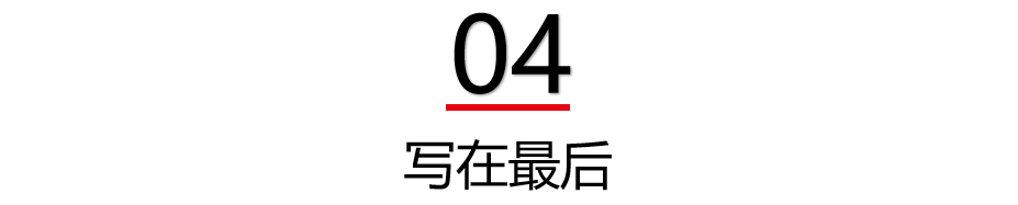 品牌重塑五星钻豹全新展厅揭幕小猎豹IP形象惊艳亮相