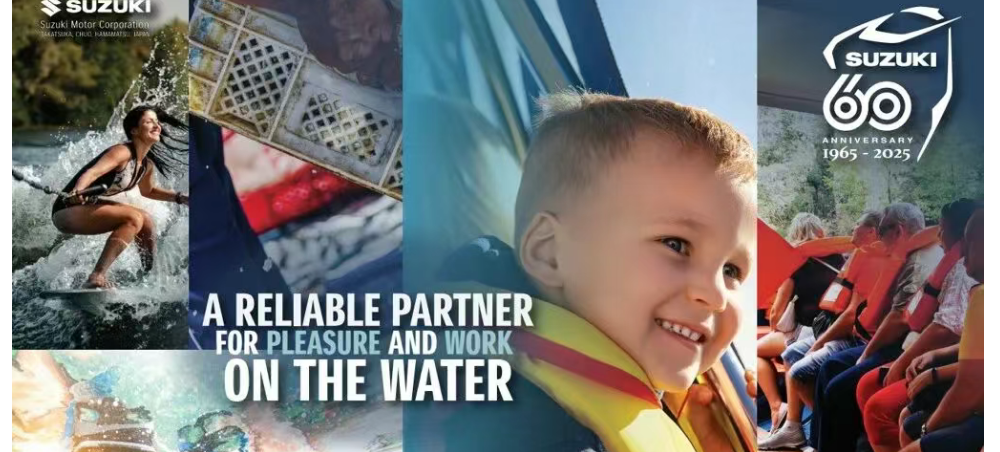 60年的卓越与创新