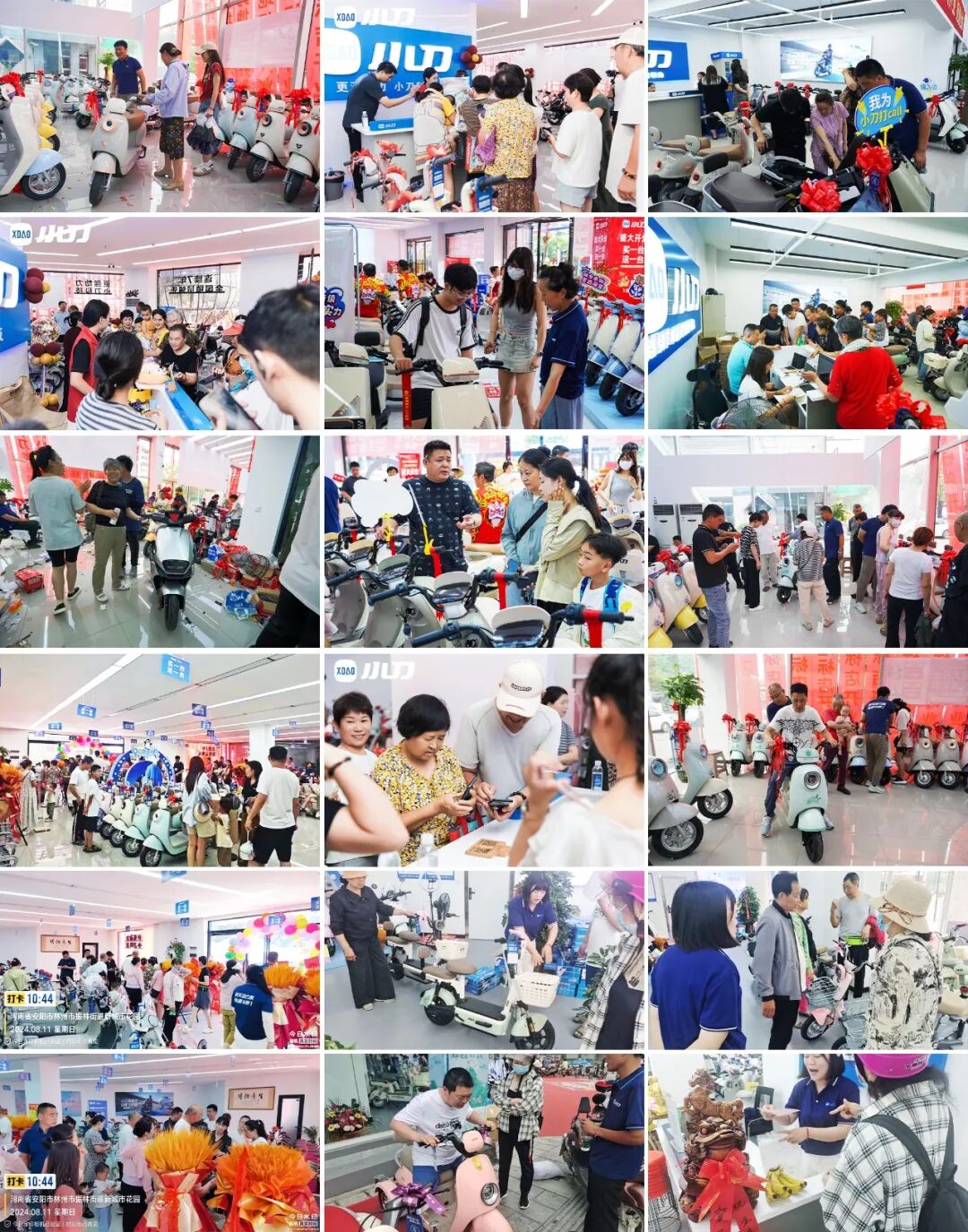 多店齐开玩地标有多豪横