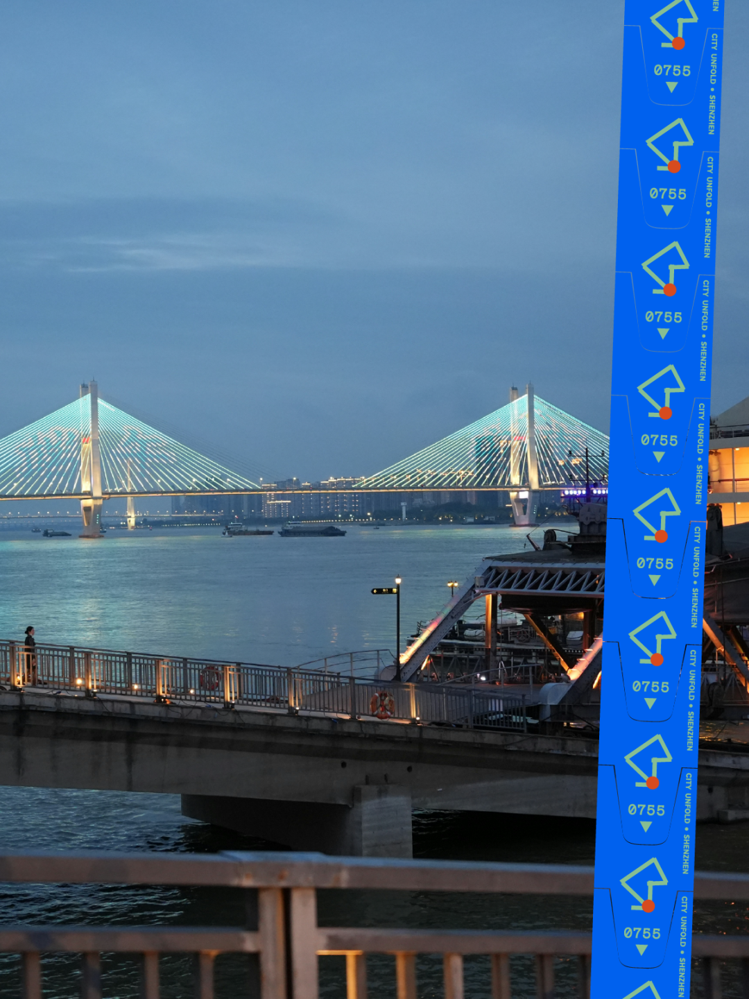 [2024-11-28]用骑行丈量生活在快与慢之间寻找深圳节奏