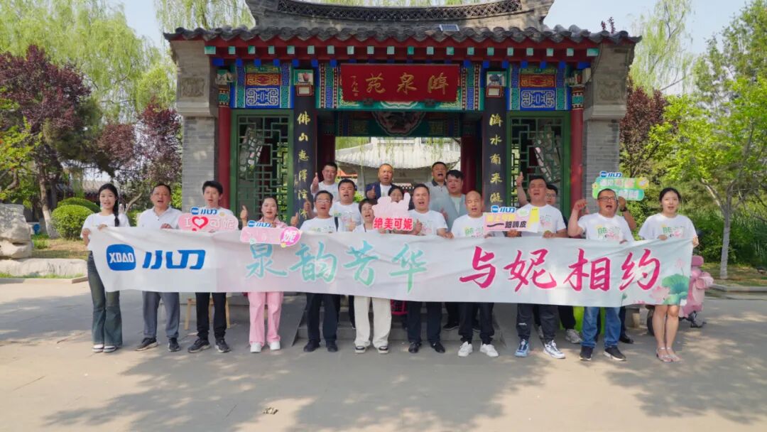 琼瑶式的浪漫就这么被可妮拿捏了