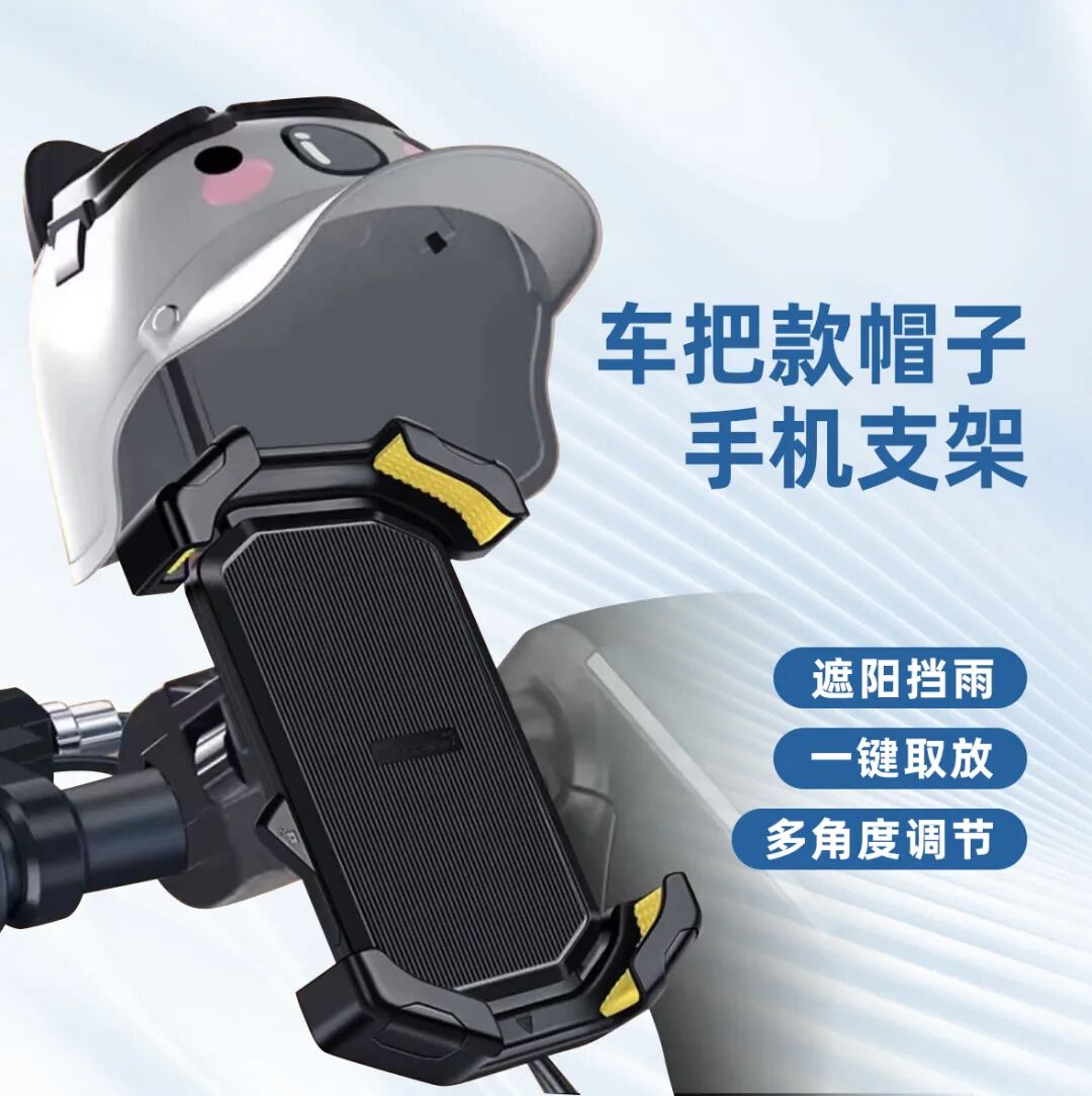 这车在骑手群都传开了