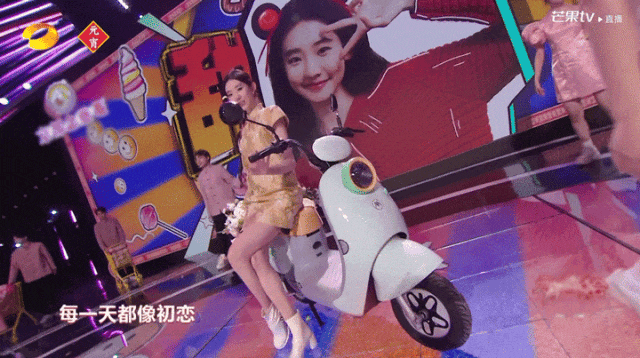 [2024-02-24]喜乐元宵夜时尚搭子上线