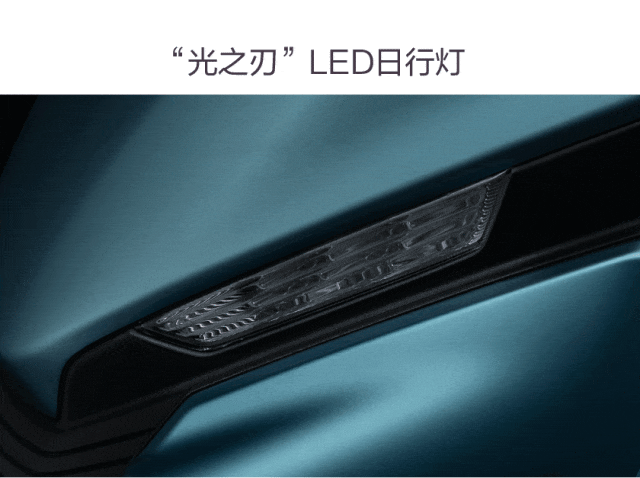 [2023-12-14]NFR125丨星人新风潮