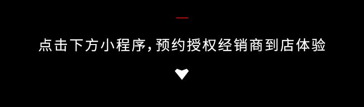 [2025-07-25]型动一夏无限风格