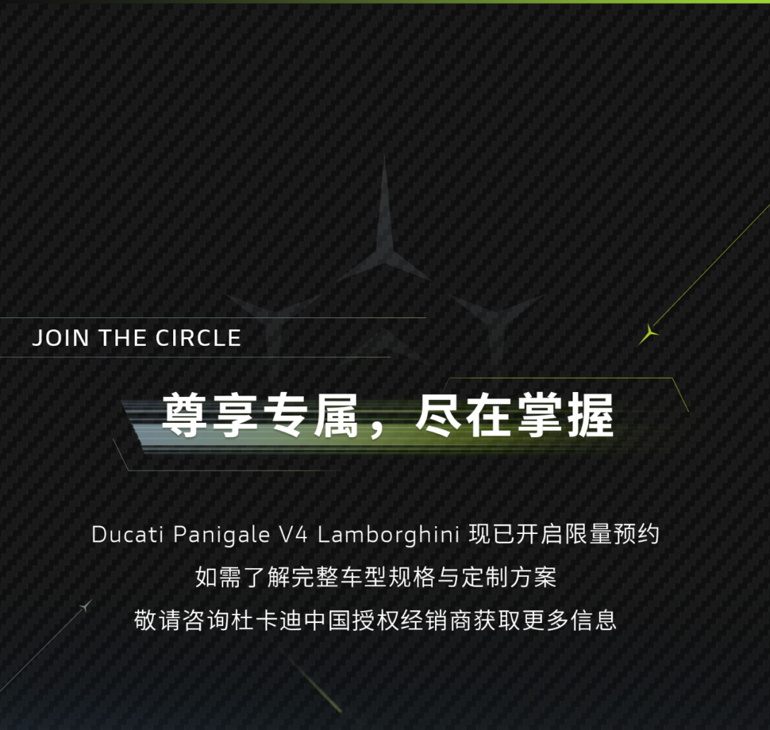 [2025-04-10]驭见意想之外