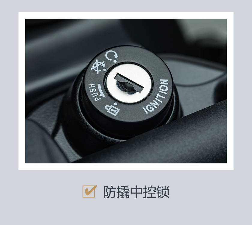 [2024-07-01]演绎新格调DN150登场