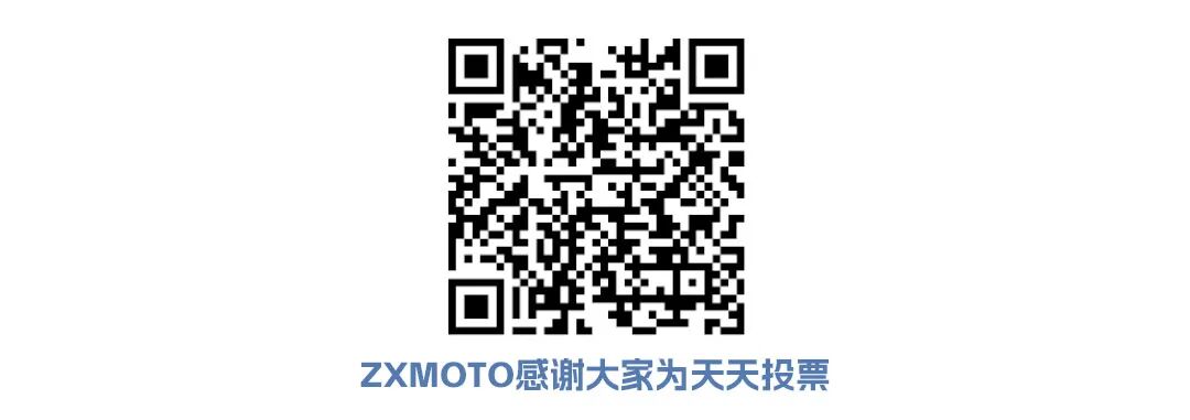[2025-08-31]ZXMOTO丨9月日历请查收
