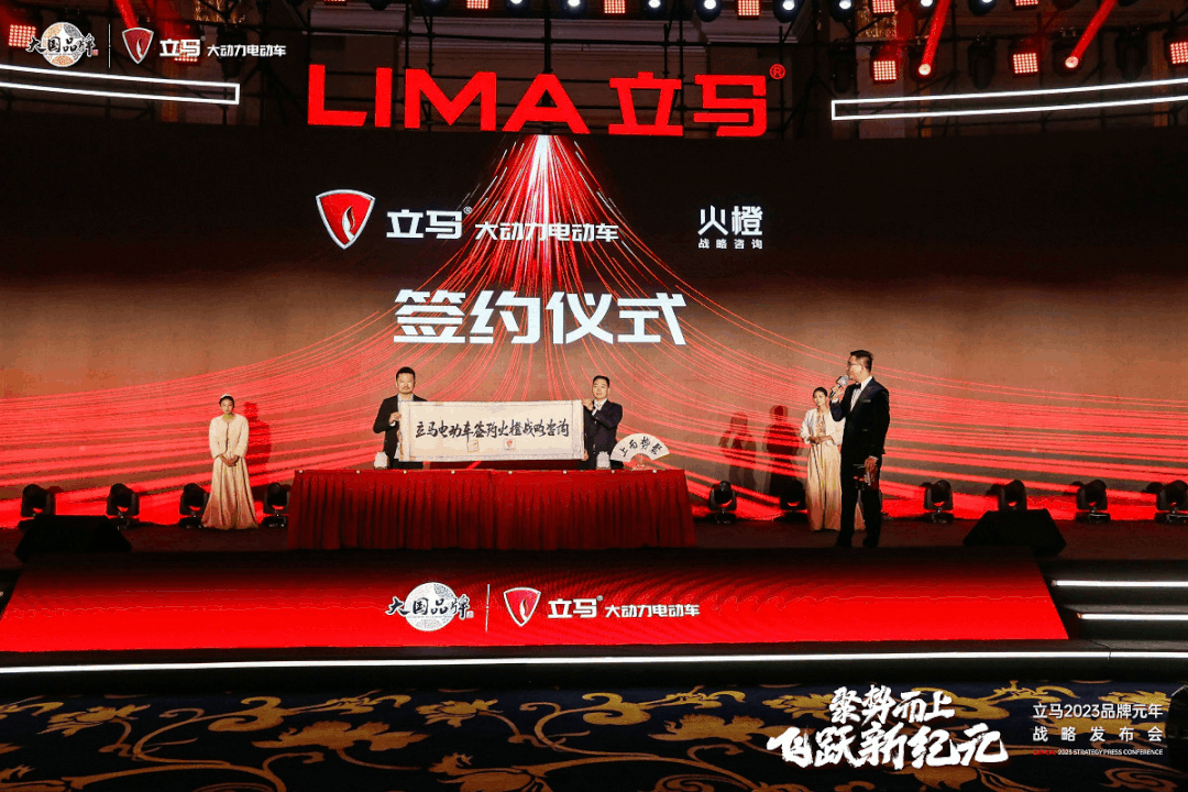 共跃山河立马大动力500里性能挑战携手渠道全速冲锋赢战四季度