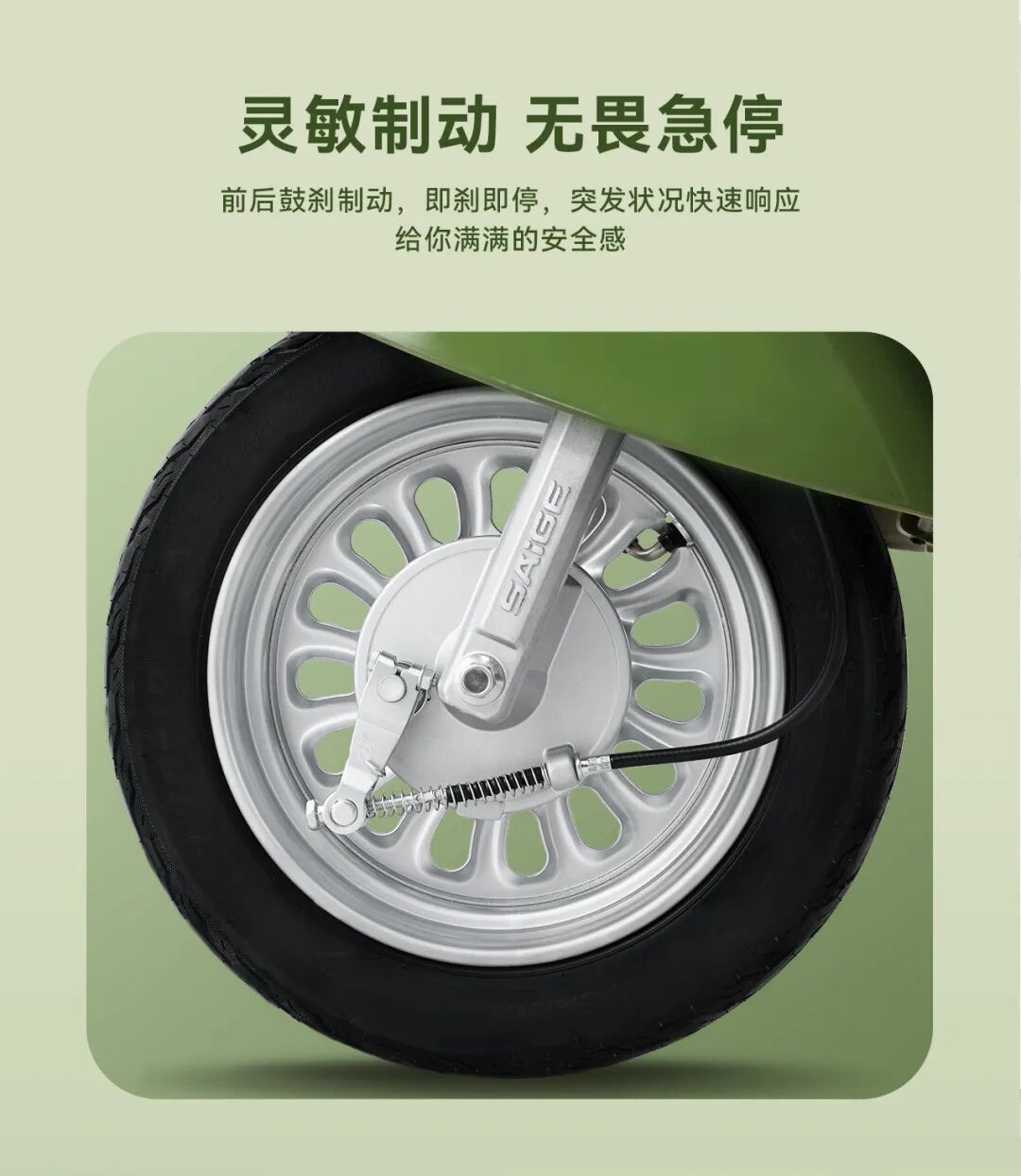 [2025-06-02]乐乐复古格调邂逅漫时光