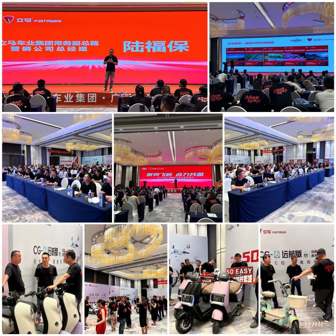 实力控场大国立马闪耀广西展狂掀大动力科技热潮