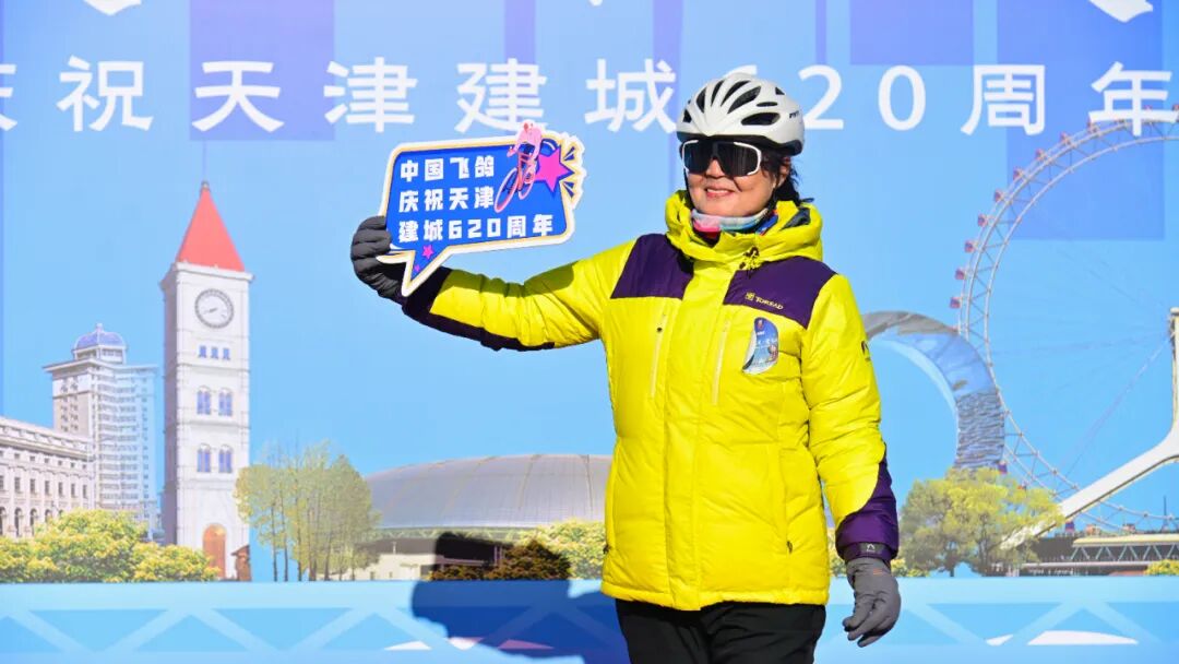 [2024-12-17]飞鸽携斯普瑞克在天津620年历史中书写品牌新篇章