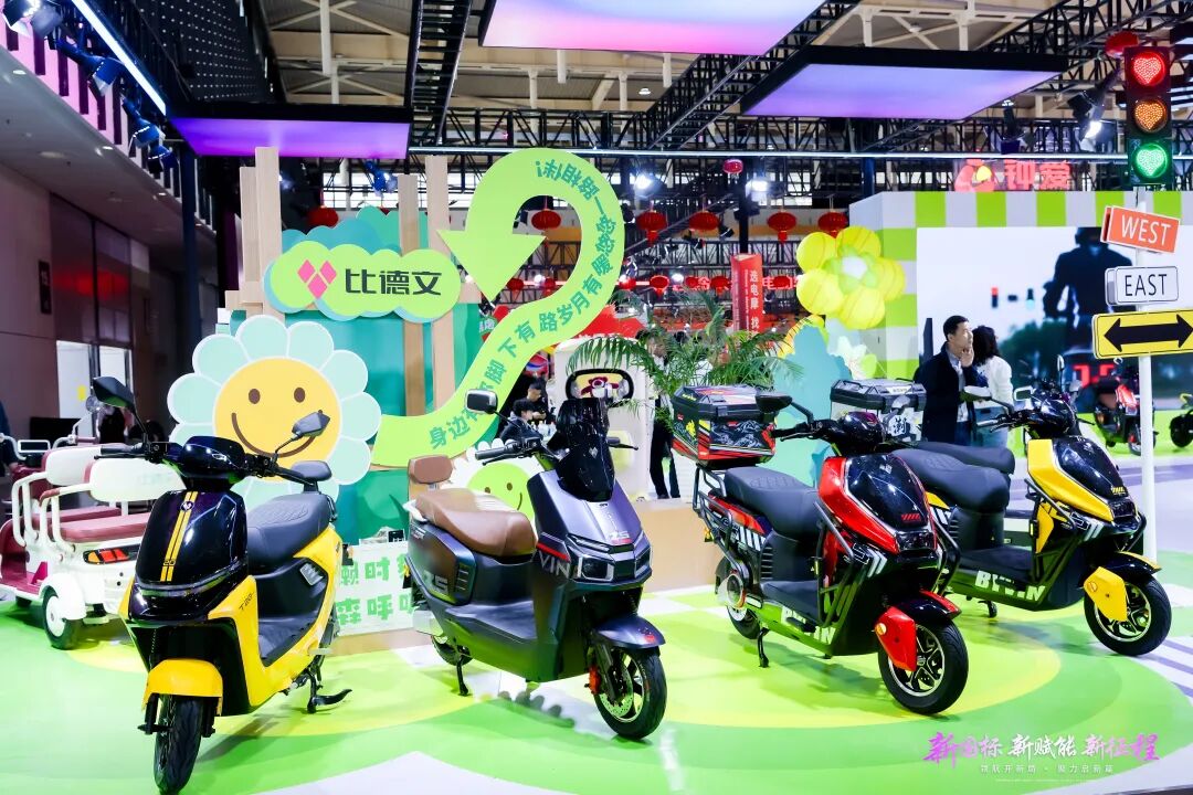 [2025-10-30]王者归来燃爆金陵比德文南京展斩获三重丰收实力圈粉无数