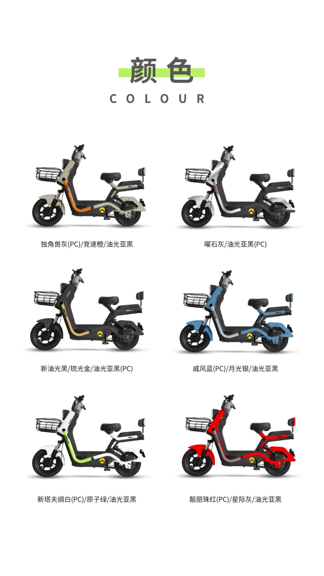 酷领实力驾驭尽擎控场